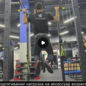 Испытание на прочность наколенник CYGNUS серии "LIFT" 7 мм.